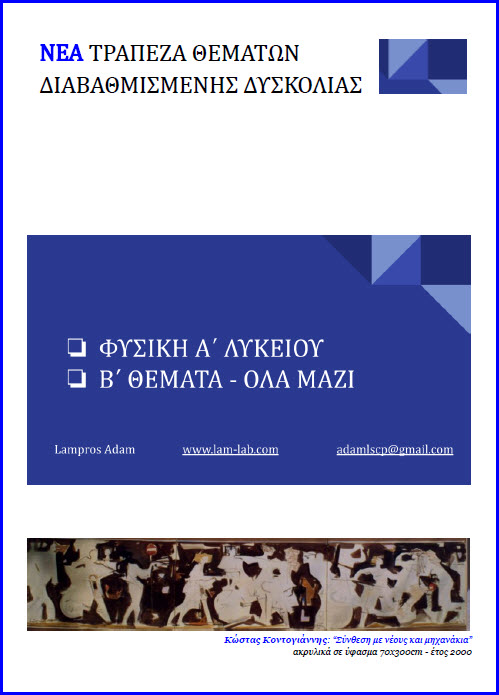 Some description
