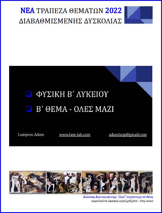 Some description